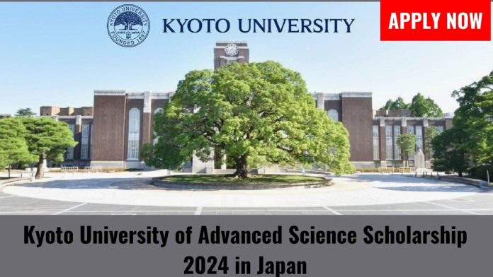 Kyoto University of Advanced Science Scholarship 2024 in Japan